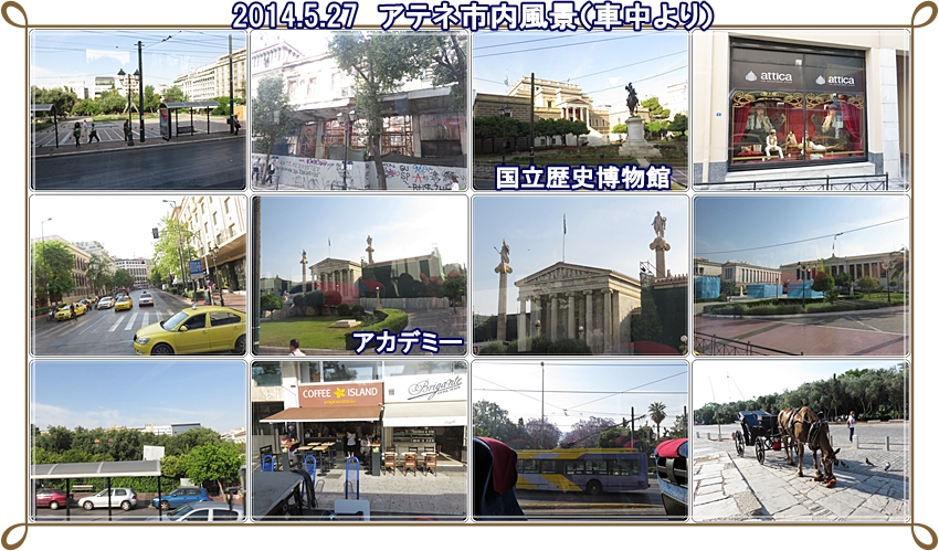 a0052666_1712415.jpg