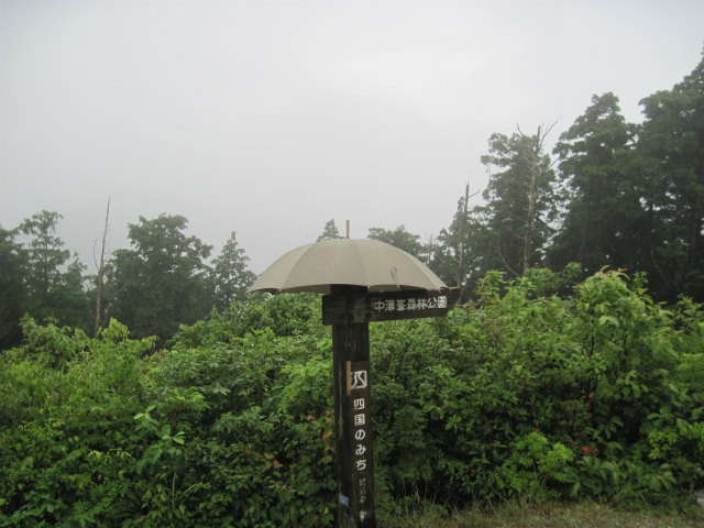 c0219866_14212946.jpg