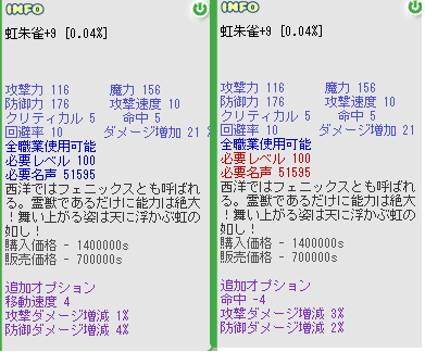 f0254279_123782.png