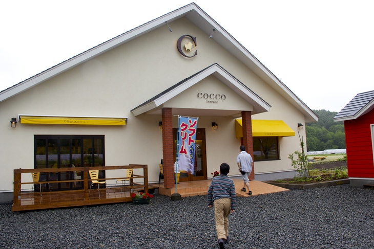 雨の支笏湖と味も値段もビックリ有精卵_e0068480_2243543.jpg