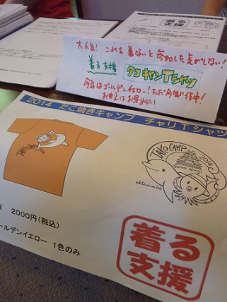 d0238083_20515389.png