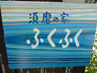 d0238083_20544885.png