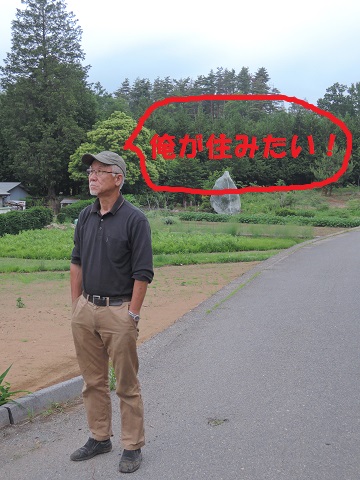 高根町K松さん邸の現場より 21_a0211886_11243263.jpg