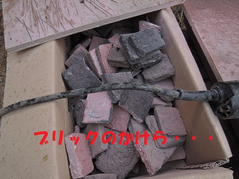 高根町K松さん邸の現場より 21_a0211886_119489.jpg