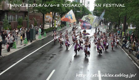 b0275786_00535.jpg