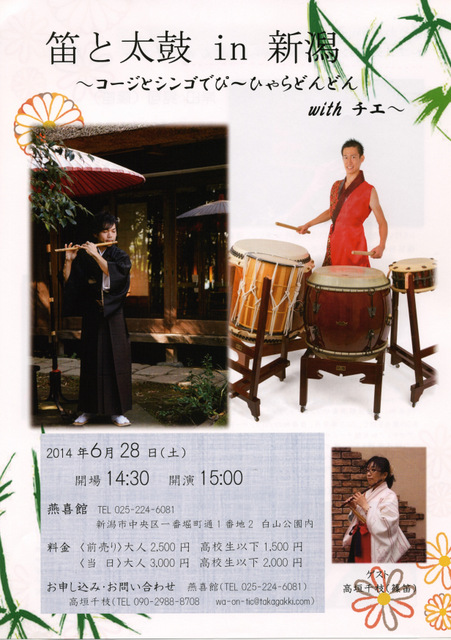 もうすぐアリス(笑)_e0046190_17543768.jpg