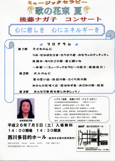 もうすぐアリス(笑)_e0046190_17554921.jpg