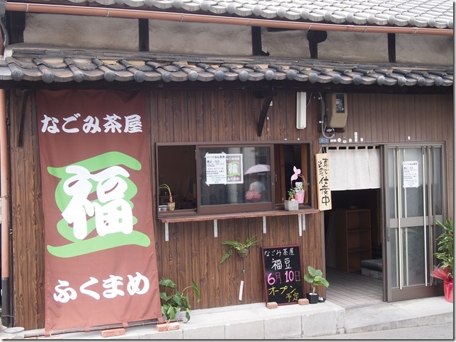 f0244292_10404220.jpg