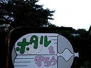 a0118993_21283477.jpg
