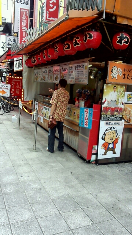 大阪 あべのハルカス なんばグランド花月 すっちー座長就任日_d0092901_21434696.jpg