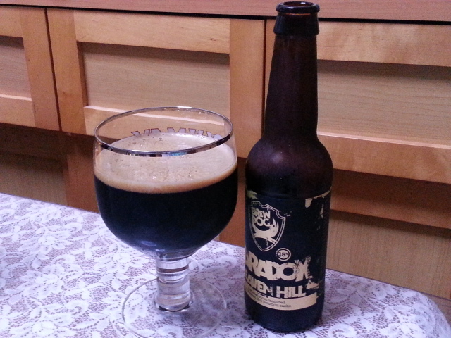 今夜のビールVol.142 ブリュードッグ パラドックスヘヴンヒル インペリアルスタウト 330ml ¥1,770_b0042308_0132285.jpg