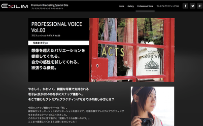 b0120108_1312720.png