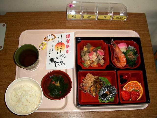 ひさびさに MTBへ乗りましたっ!_b0146418_1513376.jpg