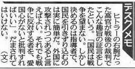 これからのこと_a0043520_1973891.jpg
