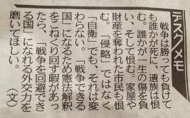 これからのこと_a0043520_8203145.jpg