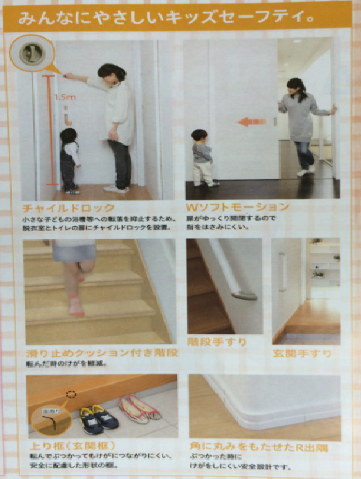 b0298824_10103366.png