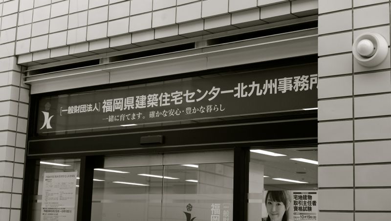 e0069646_1035266.jpg