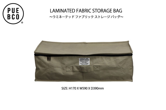 キャンプ道具 超整理術改 （寝具などの収納編） : 本日も晴天なり ちょっとそこまで自転車で