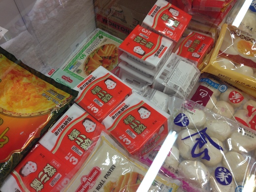 11/06/2014 これらの日本食は手に入ります_a0136671_155528.jpg