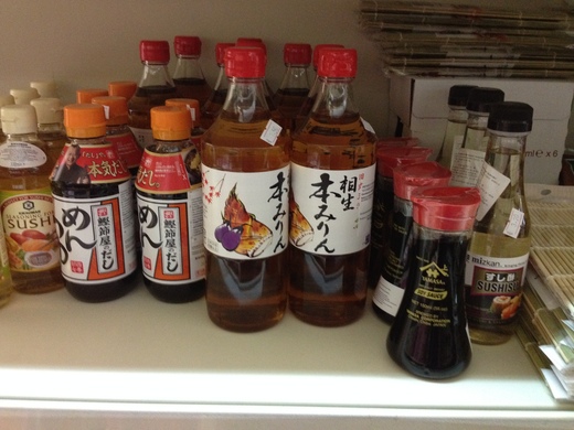 11/06/2014 これらの日本食は手に入ります_a0136671_2211958.jpg