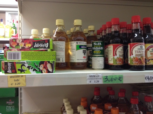 11/06/2014 これらの日本食は手に入ります_a0136671_2231544.jpg