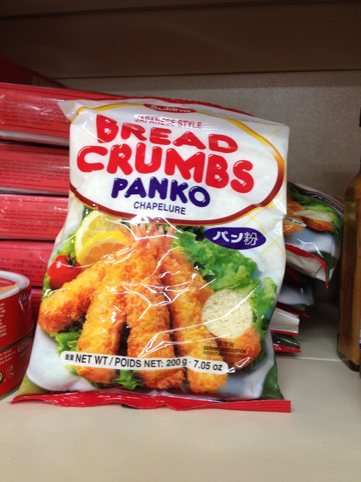 11/06/2014 これらの日本食は手に入ります_a0136671_224983.jpg