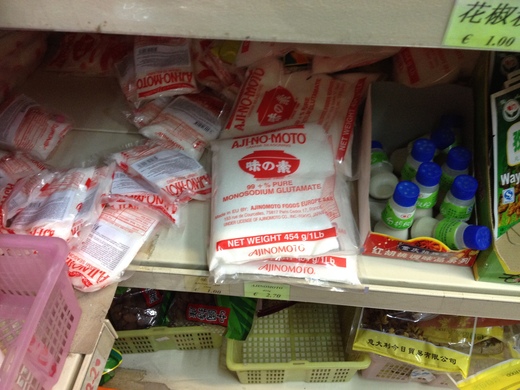 11/06/2014 これらの日本食は手に入ります_a0136671_24017.jpg