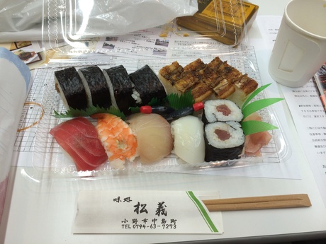楽しい‼︎_d0165772_231951.jpg
