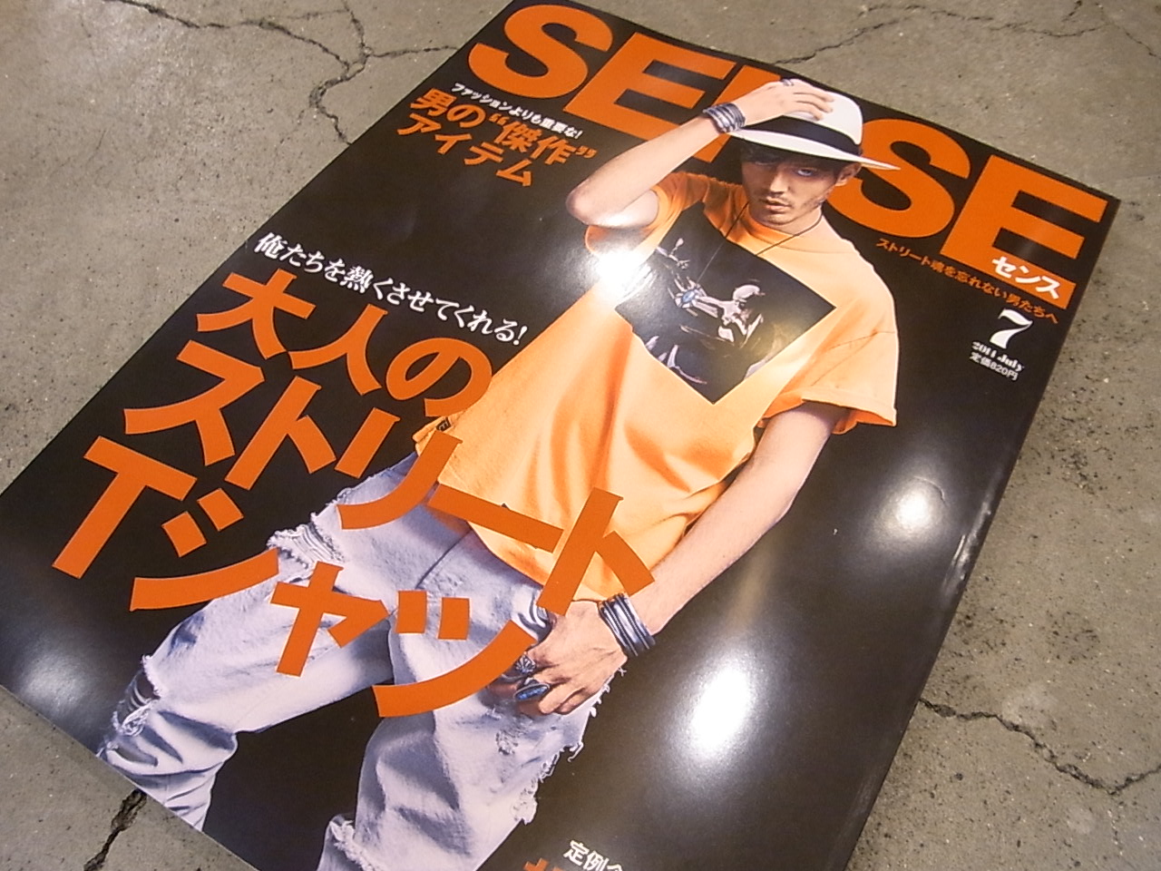 Sense 7月号 Tenderloin 大人のストリートtシャツ特集 End Of The Trail