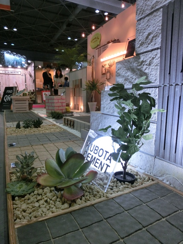 f0007784_2014030.jpg
