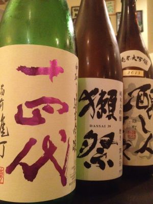 言うことない_b0198285_1728555.jpg