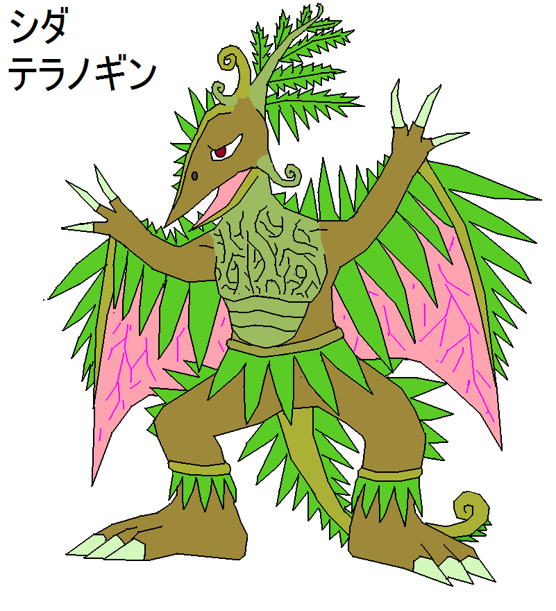シダテラノギン 宇宙帝国ゾーン オリジナルの怪獣怪人