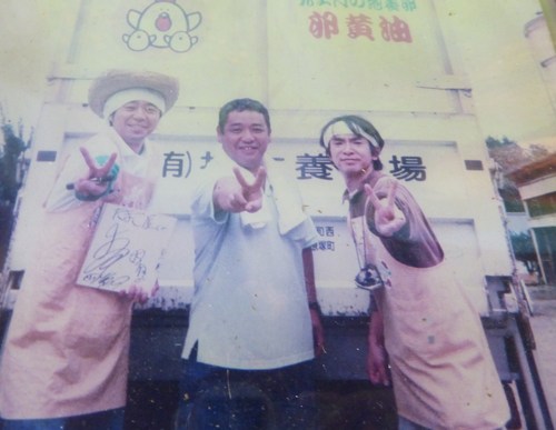 黄金伝説の しゃくれ の卵 オール電化生活 カノンとキアと猫ちゃんと愉快な仲間 黄金伝説の しゃくれ の卵 オール電化生活 カノンとキアと猫ちゃんと愉快な仲間