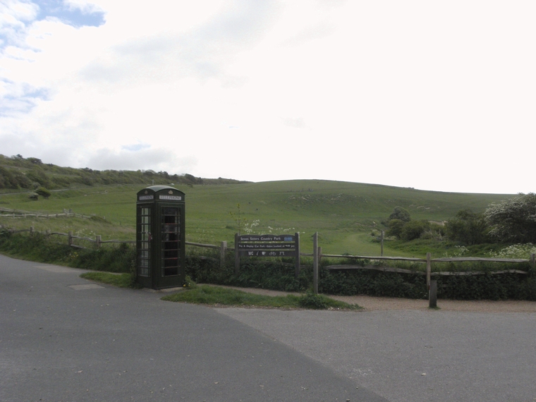 イギリス紀行 ～ Where to Visit near Eastbourne ④ セブン・シスターズ・ウォーキング 前編_d0104892_1333347.jpg