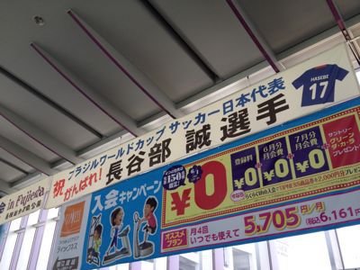 c0034396_11233154.jpg
