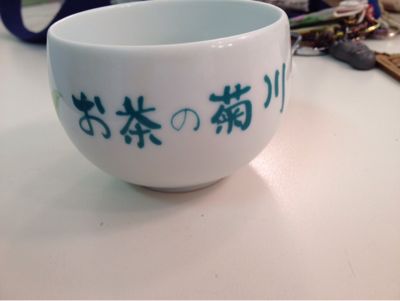 c0034396_11234241.jpg