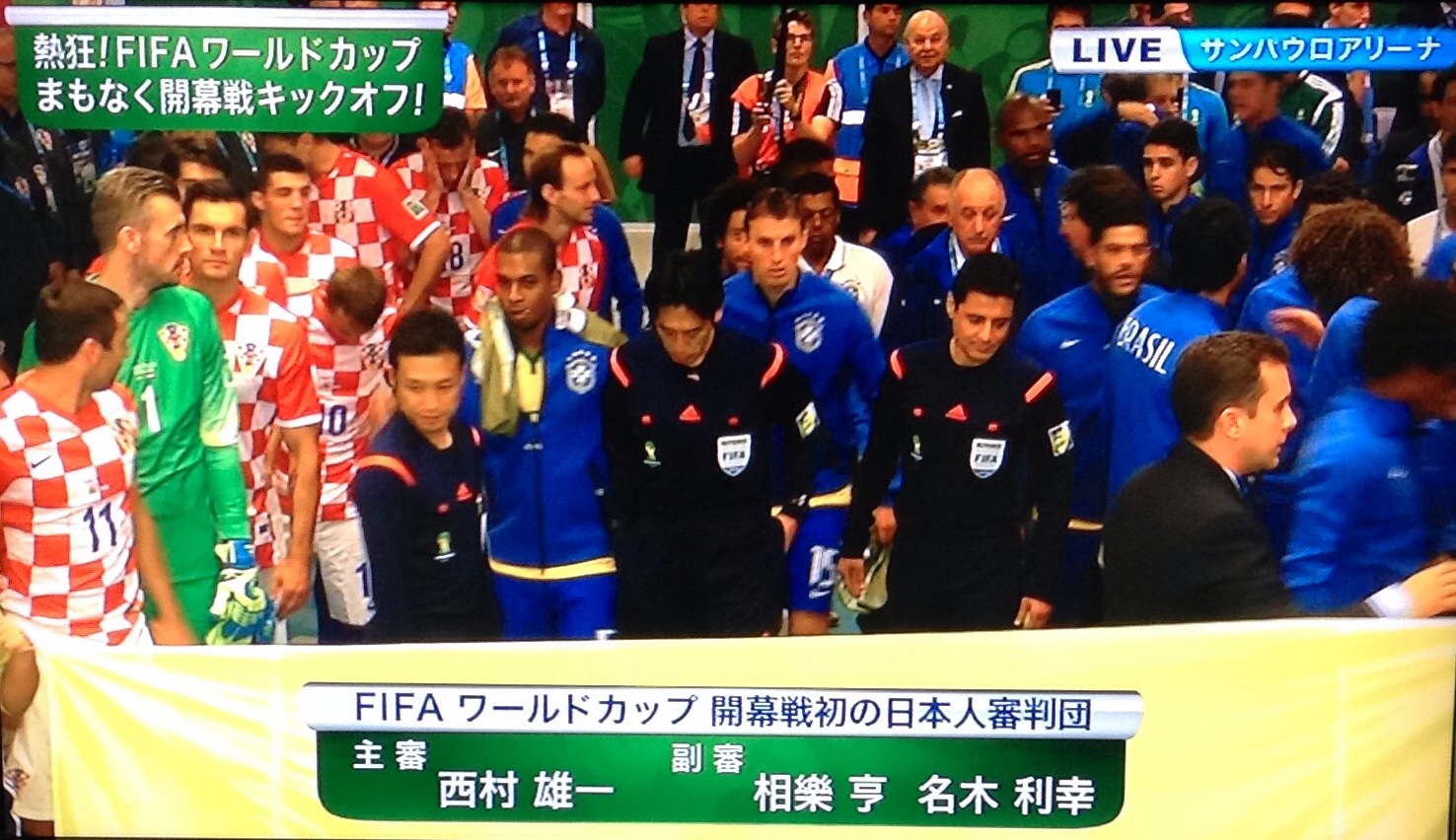 14年 ワールドカップ初戦 ブラジル対クロアチア戦 猫丸ねずみの大荒れトーク 14年 ワールドカップ初戦 ブラジル対クロアチア戦 猫丸ねずみの大荒れトーク
