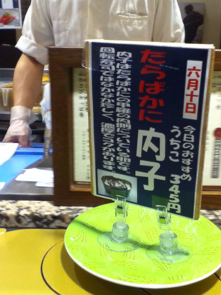 e0322201_9251935.jpg
