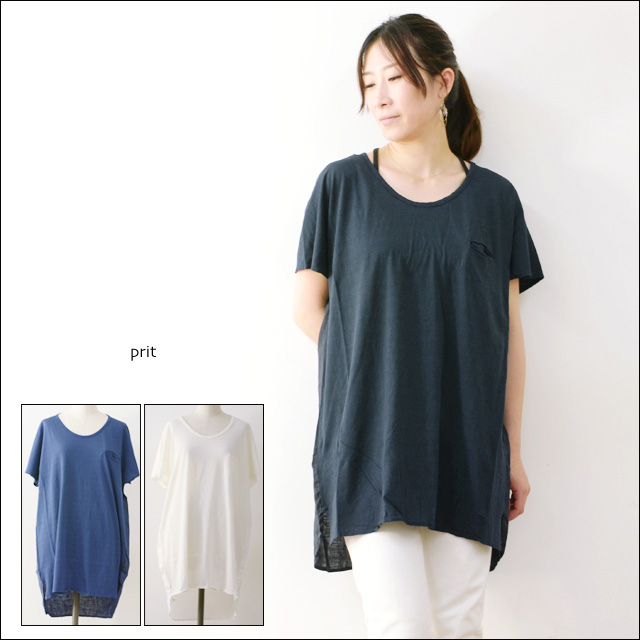 prit [プリット] コットンリネン天竺×リネン平織布帛切替ルーズチュニック [92481] LADY\'S_f0051306_1814511.jpg