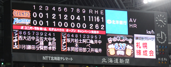 e0126914_022981.jpg