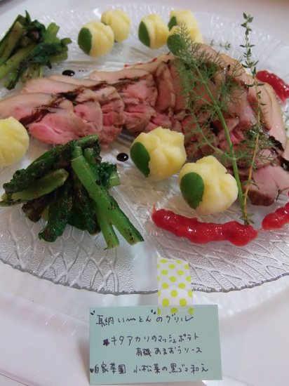 お隣の「ヨガ スタジオ」のお祝いパーティーで。_a0125419_21594141.jpg