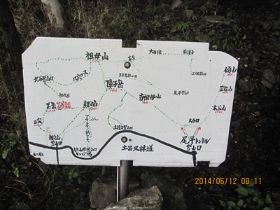 f0193521_17152762.jpg