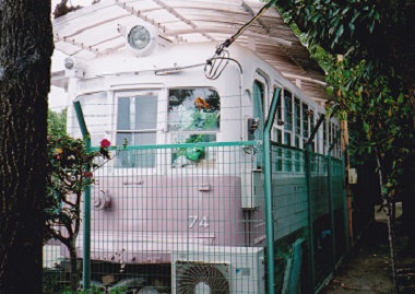 神戸鉄道大好き会『阪神国道電車』 : 軌楽庵のつれづれ日記