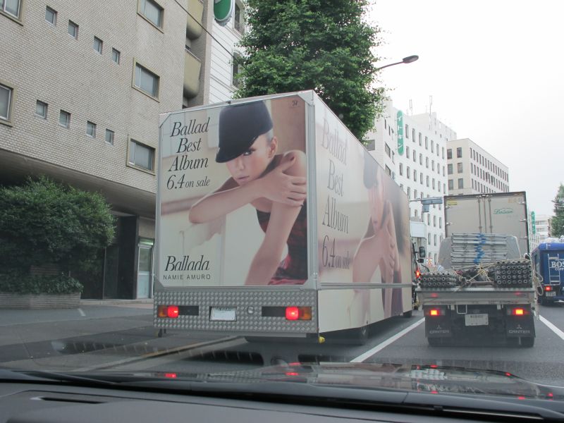 大都会でレヴォーグの実力を試す_f0076731_20522802.jpg