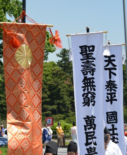 日枝神社・山王祭_d0195637_19553236.jpg