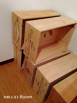 ダイニングの壁にワインの木箱で棚を作る わたしのお気に入り Micca S Room ダイニングの壁にワインの木箱で棚を作る わたしのお気に入り Micca S Room