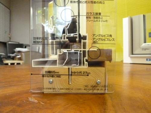f0070542_8563323.jpg