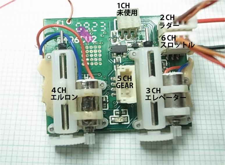 鱈調教 実用MIX例_d0067943_20114630.jpg