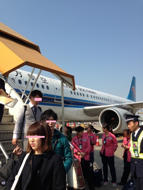 ④弾丸バンコク☆中国南方航空で行く3泊４日女子旅（出発編)_b0304144_23021620.jpg