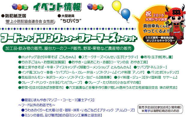 e0254750_1516667.png